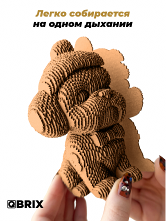 3D-конструктор Очаровательный щенок