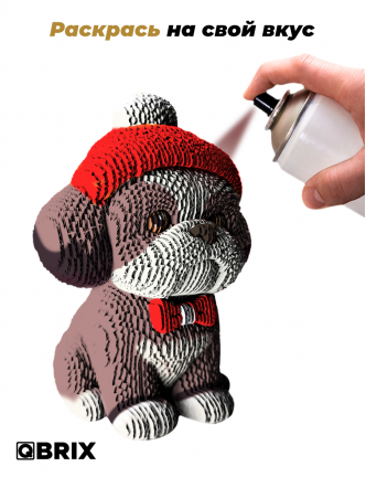 3D-конструктор Очаровательный щенок