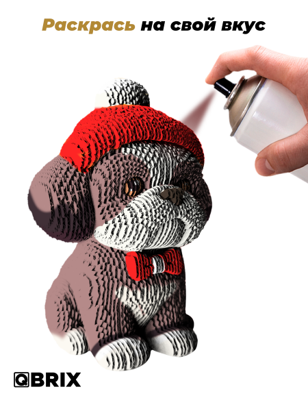 3D-конструктор Очаровательный щенок