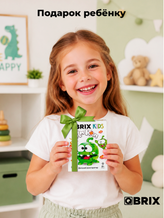 Конструктор KIDS Ам Ням