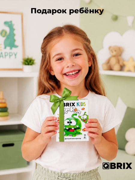 Конструктор KIDS Ам Ням