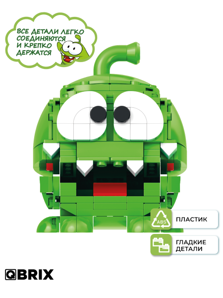 Конструктор KIDS Ам Ням
