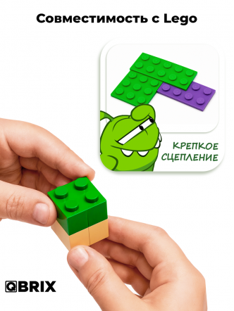 Конструктор KIDS Ам Ням