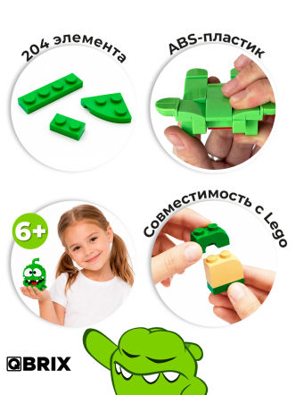 Конструктор KIDS Ам Ням
