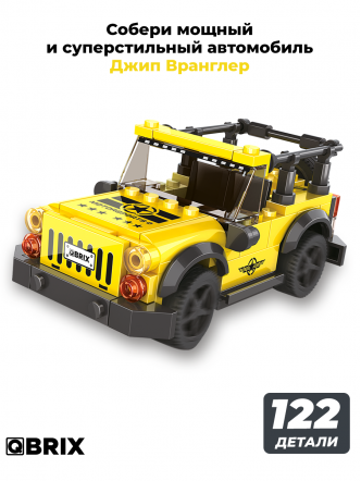Конструктор KIDS Джип Вранглер