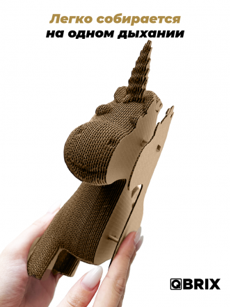 3D-конструктор Единорог