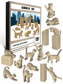 3D-конструктор Город котиков