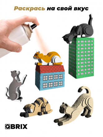 3D-конструктор Город котиков