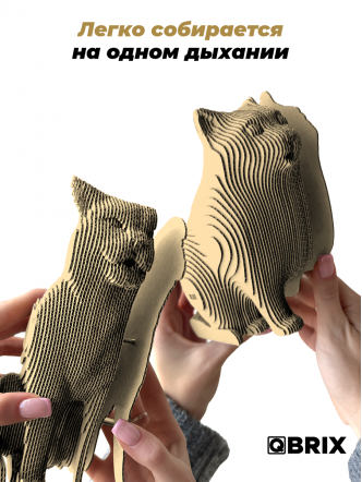 3D-конструктор Мемные коты