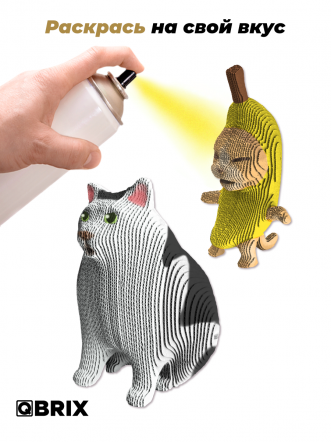 3D-конструктор Мемные коты