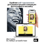 Фото-конструктор Mozabrick Набор M