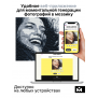 Фото-конструктор Mozabrick Набор S