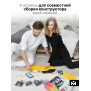Фото-конструктор Mozabrick Набор S