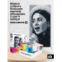 Фото-конструктор Mozabrick Набор S