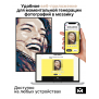 Фото-конструктор Color M