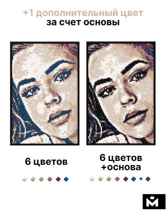 Фото-конструктор Color M