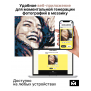 Фото-конструктор Color S