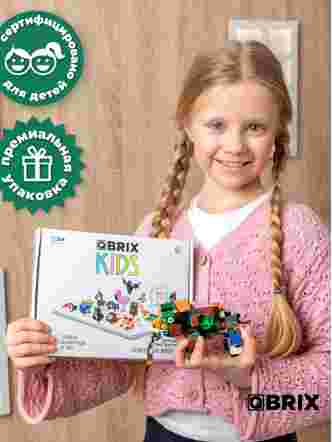 Конструктор KIDS Энциклопедия животных