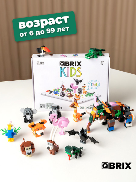 Конструктор KIDS Энциклопедия животных