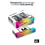 Черная рамка для набора Mozabrick M