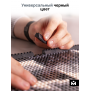 Черная рамка для набора Mozabrick M