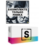 Черная рамка для набора Mozabrick S