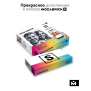 Черная рамка для набора Mozabrick S