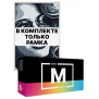 Белая рамка для набора Mozabrick M