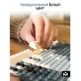 Белая рамка для набора Mozabrick M