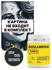 Mozabrick TAGS