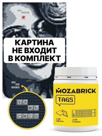 Mozabrick TAGS