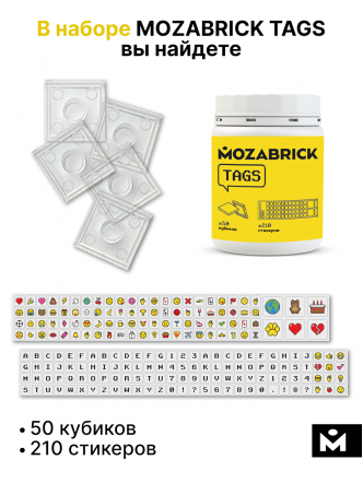 Mozabrick TAGS