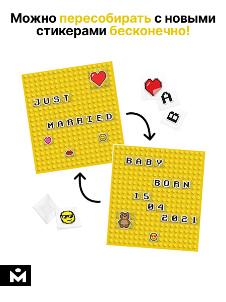 Mozabrick TAGS