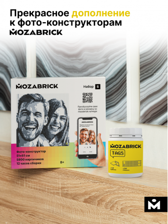 Mozabrick TAGS