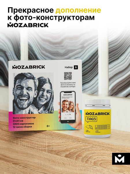 Mozabrick TAGS