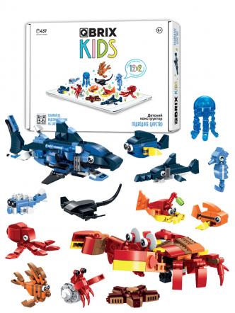 Конструктор KIDS Подводное царство