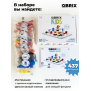 Конструктор KIDS Подводное царство