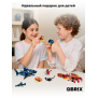 Конструктор KIDS Подводное царство