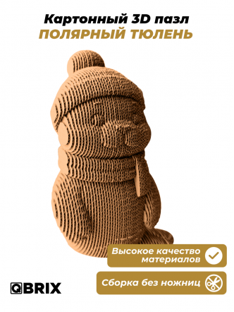 3D-конструктор Полярный тюлень