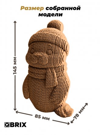 3D-конструктор Полярный тюлень