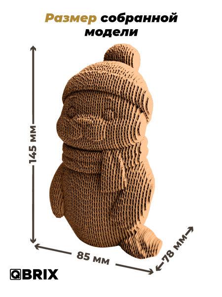 3D-конструктор Полярный тюлень