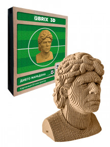 3D-конструктор Диего Марадона