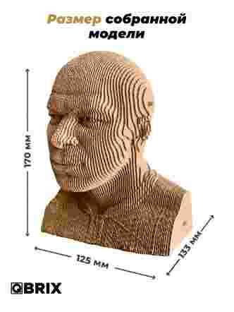 3D-конструктор Килан Мбаппе