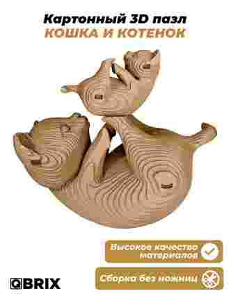 3D-конструктор Кошка и котёнок