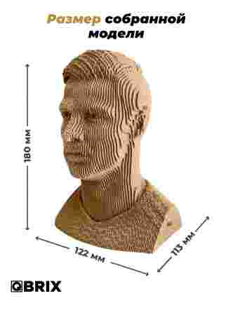 3D-конструктор Криштиану Роналду