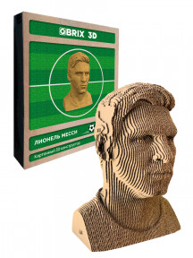 3D-конструктор Лионель Месси