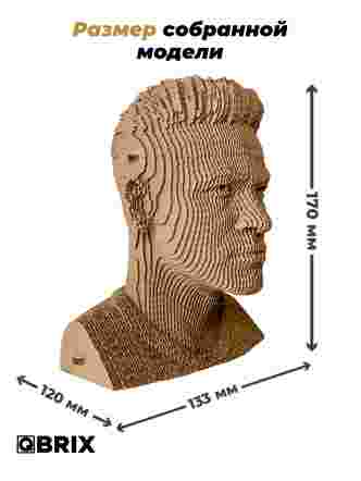 3D-конструктор Неймар