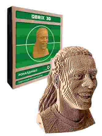 3D-конструктор Роналдиньо