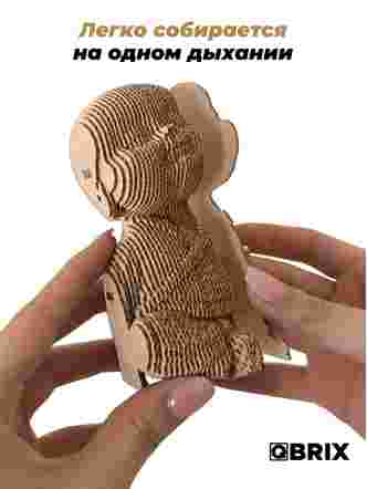 3D-конструктор Талисманы удачи