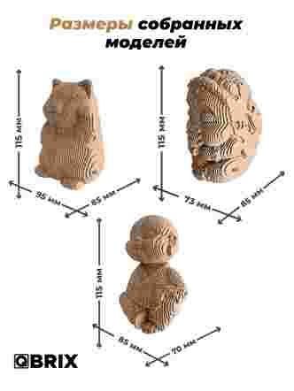 3D-конструктор Талисманы удачи